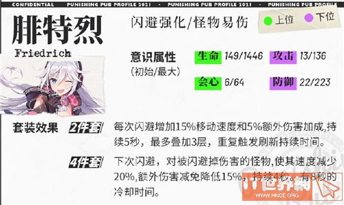 5d21a3b41a8ec3feb0ffe48e744c6afe.jpg游戏攻略