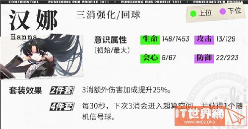 ea429420c37b9d625ac22d61c0d7cc2c.jpg游戏攻略