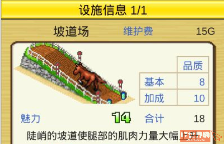 12422d97570aae66e785f4f874df6ce3.png游戏攻略