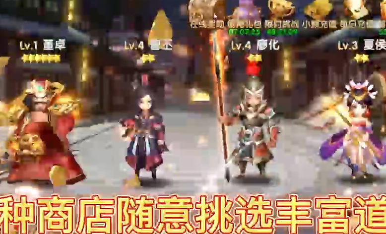 30175054flcp.png单机游戏