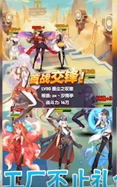 30175848i6wa.png单机游戏