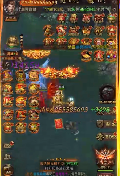 30170800ncrp.png单机游戏