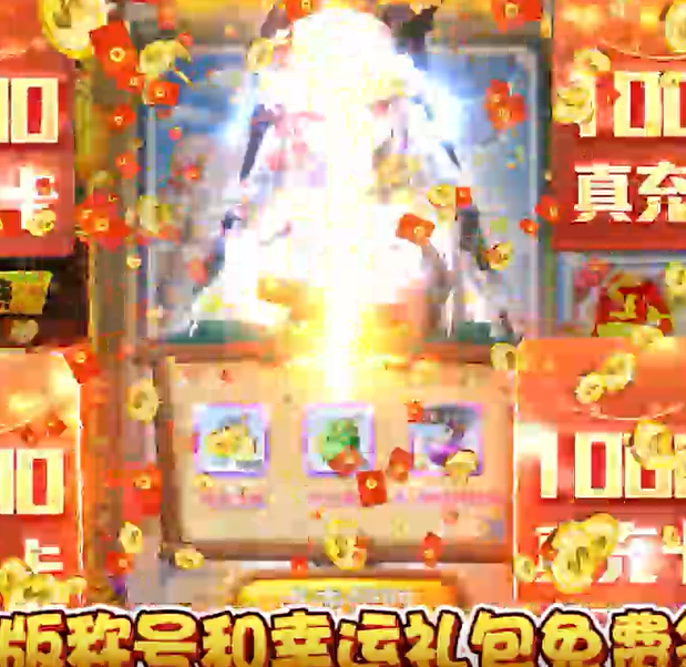 30170306gnra.png单机游戏