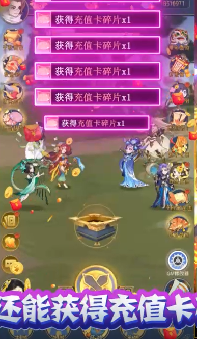 30173027gqha.png单机游戏