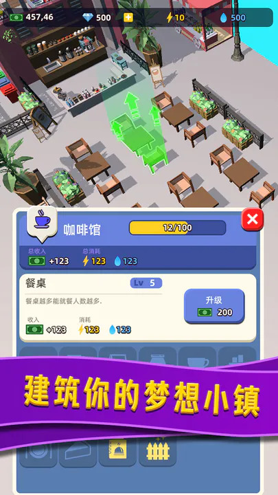 30141633rxwz.jpg单机游戏