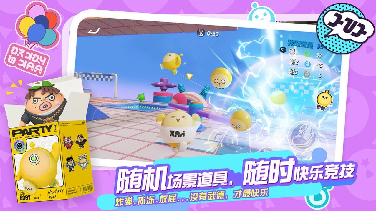 3014303074ec.jpg单机游戏