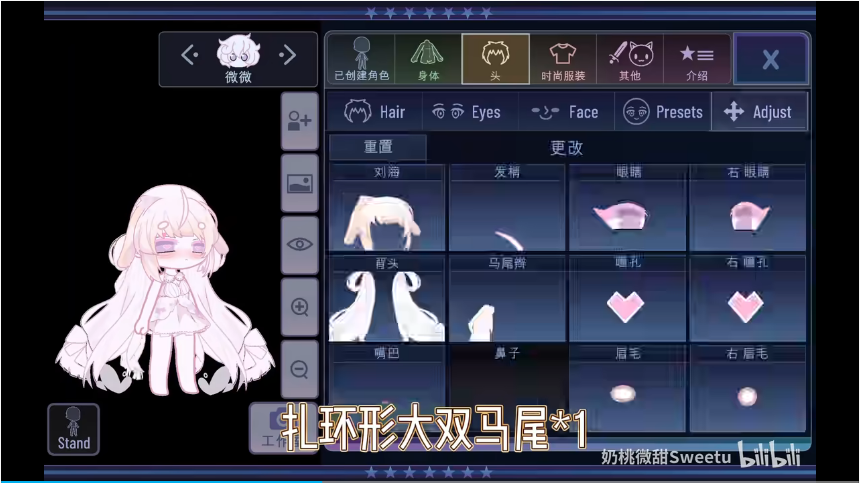 30102432pvar.png单机游戏