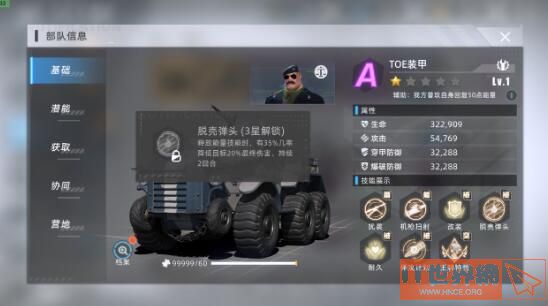 6670626b76b2eff184b602262c953d47.jpg游戏攻略