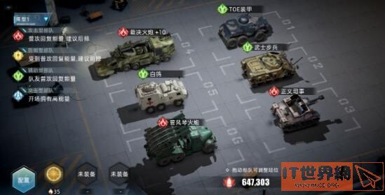 d3d09e5488dc452d5697fcb86f5b6634.jpg游戏攻略