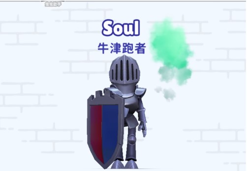 30090956x3z9.jpg单机游戏
