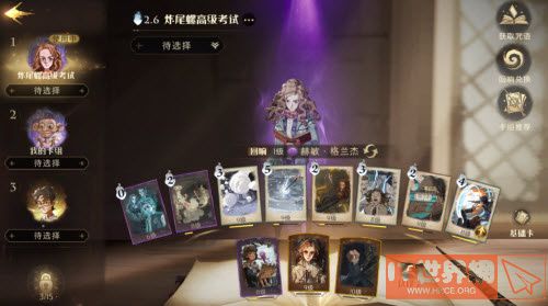 32e4c68459006c7da2db1b517663b769.jpg游戏攻略