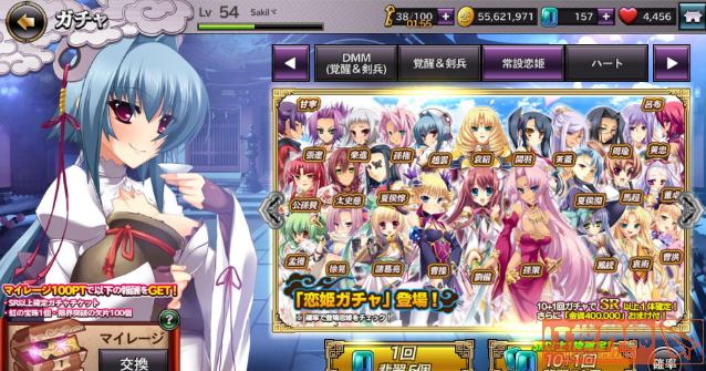 059050f7cd40f002139c303964beb4fc.png游戏攻略