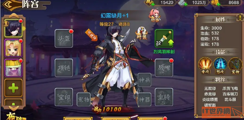 98150ac0e92fdbffdc9d0ae6c6430de0.png游戏攻略