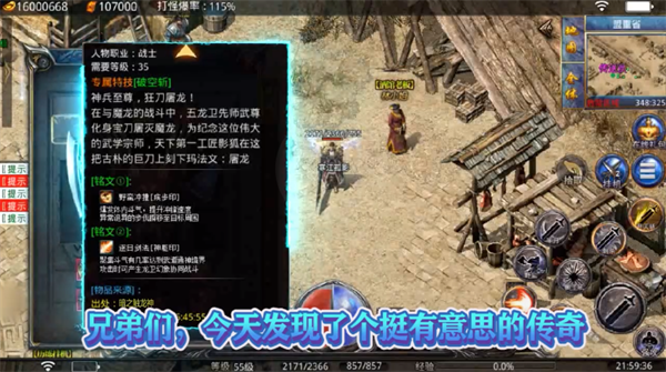 28111321yygu.png单机游戏