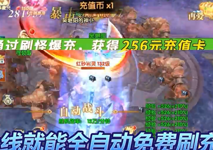 29173812xod4.png单机游戏