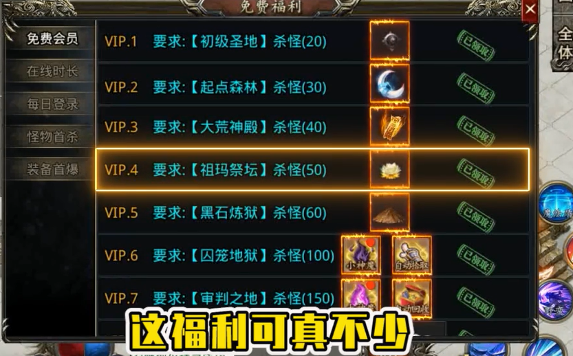 29175132fwl2.png单机游戏