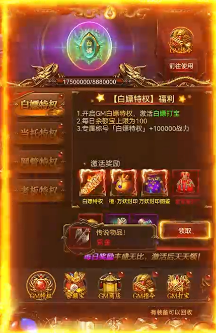 29170328xp1y.png单机游戏