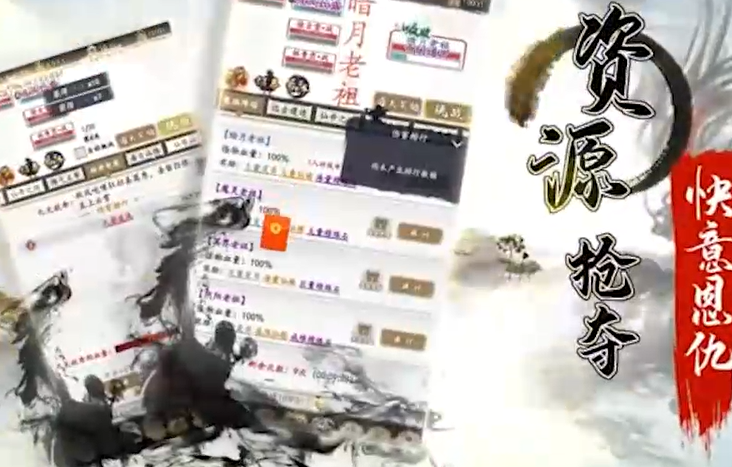 29172622swld.png单机游戏