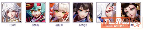 4a073641a818bfb4c8a18db68d963076.jpg游戏攻略