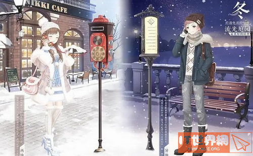 奇迹暖暖冰雪舞会攻略