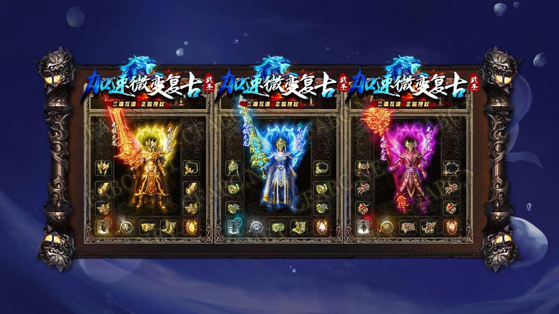 281121242dj0.jpg单机游戏