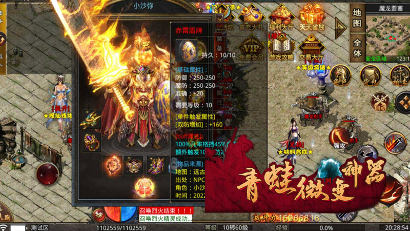 28100322nqh1.jpg单机游戏