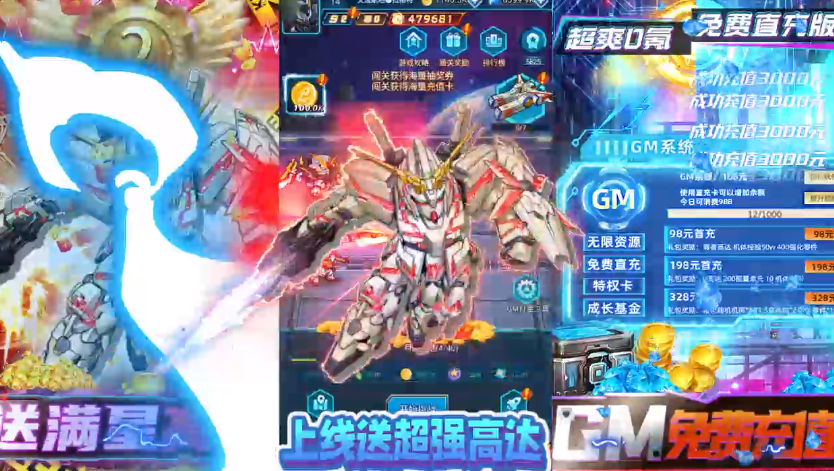 28085251xh4b.png单机游戏
