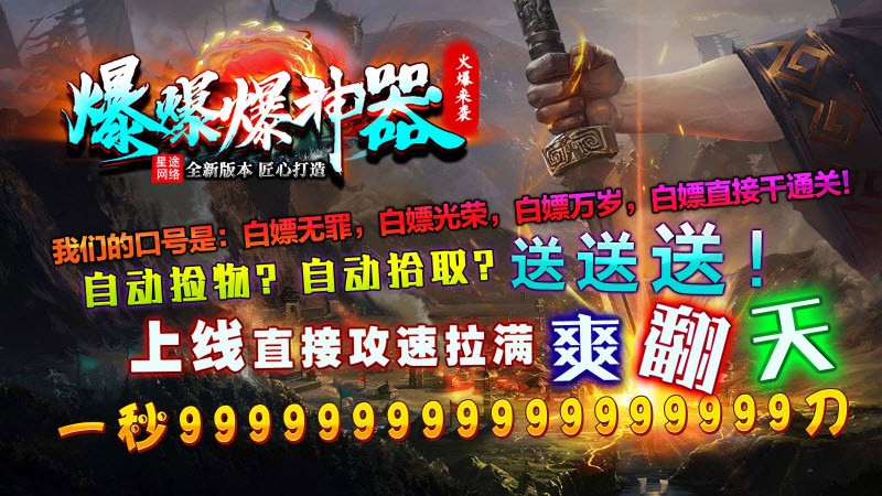 28093204uxpu.jpg单机游戏