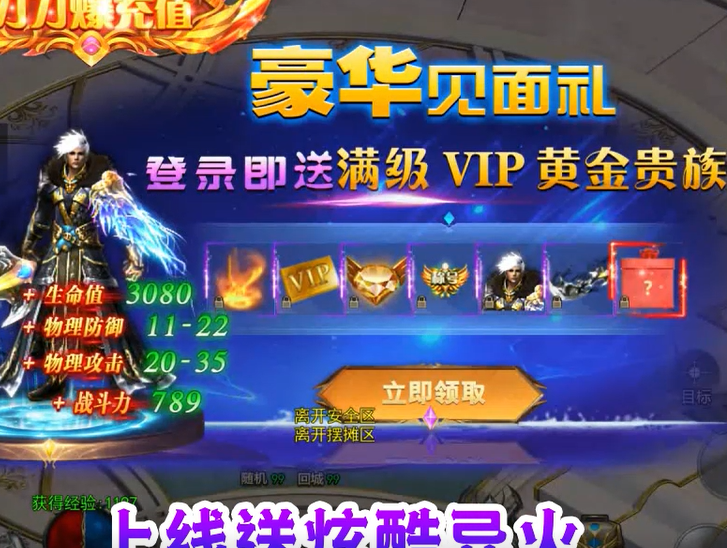 29165234ogph.png单机游戏