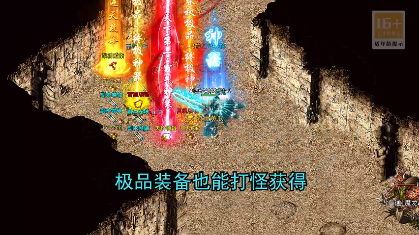 28102811eszh.png单机游戏