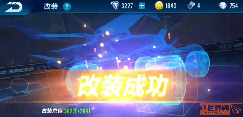 QQ飞车有哪些小技巧？QQ飞车小技巧大全
