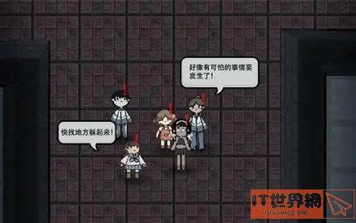 猛鬼宿舍联机方式介绍
