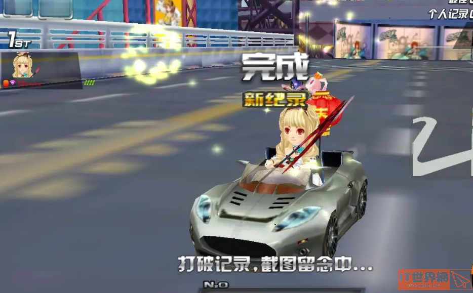9b89586aa822d8f29569b7a5dd56effc.png游戏攻略