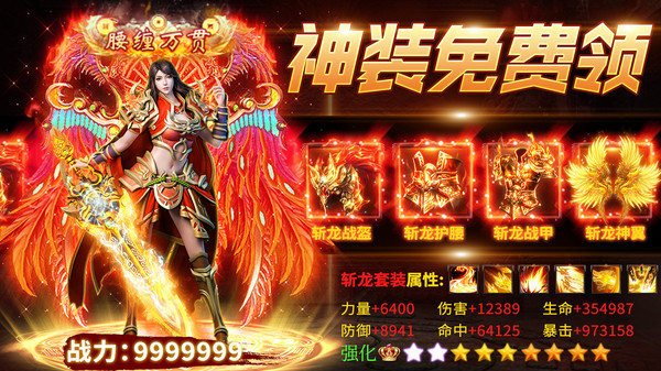 25171915xgl5.jpg单机游戏
