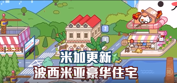 25170046z6ah.png单机游戏