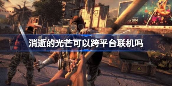 16f643510846b76d.jpeg游戏攻略
