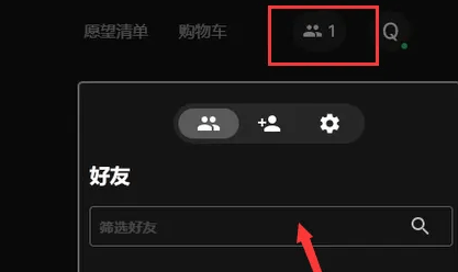 163SH410-0.png游戏攻略