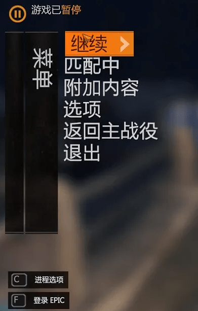 163SLW1-10.png游戏攻略