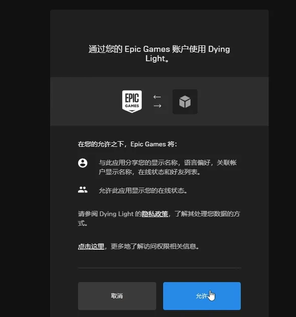 163SJX4-11.png游戏攻略