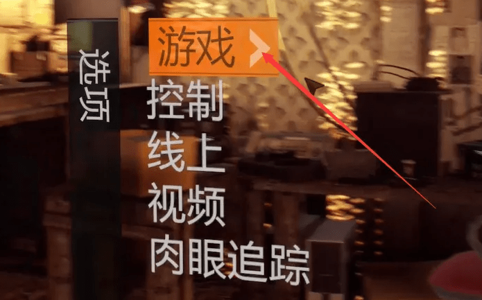 163SGS3-5.png游戏攻略