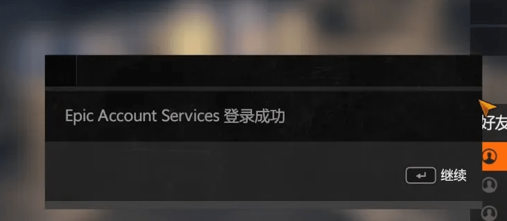 163SG254-12.png游戏攻略