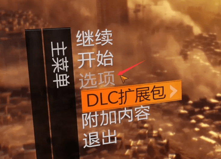163SJ563-2.png游戏攻略