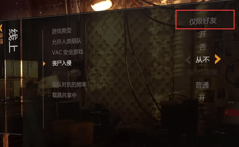 163SL4N-4.png游戏攻略