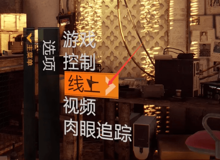 163SK4P-3.png游戏攻略