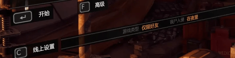163SIc2-8.png游戏攻略
