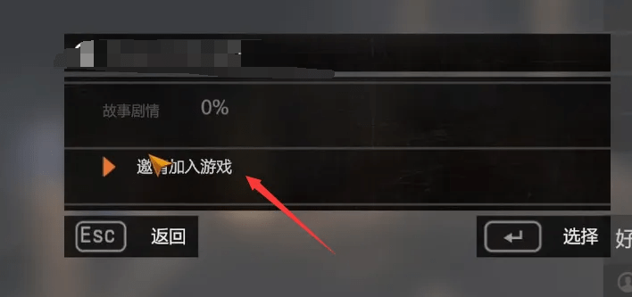 163SIV5-14.png游戏攻略