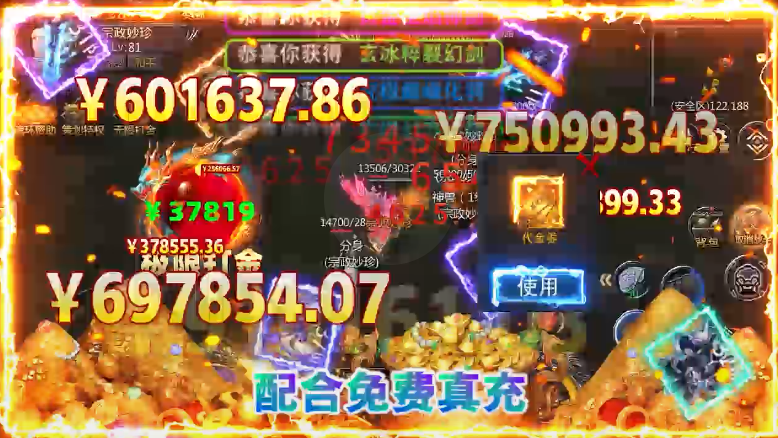 25175438xsvh.png单机游戏