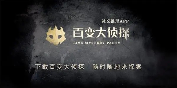 2023040100177291.jpg游戏攻略
