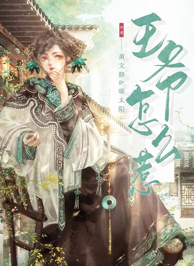 2023419161853638.jpg游戏攻略