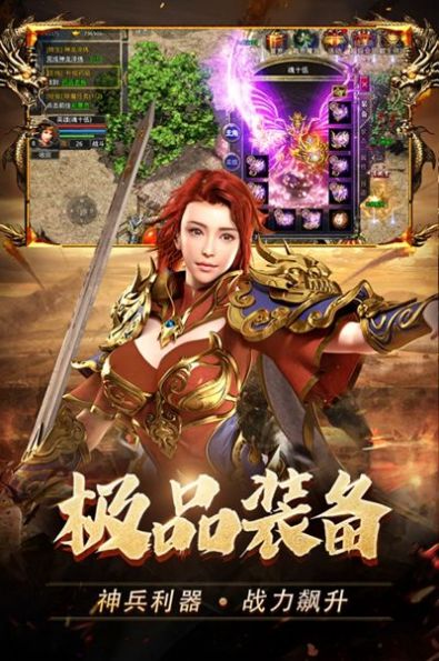 251151153rod.jpg单机游戏